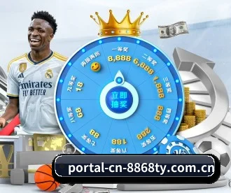 portal-cn-8868ty.com.cn APP